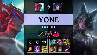 Yone Mid vs Ahri - TW Grandmaster Patch 25.17