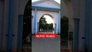 Maharashtra University of Health Sciences Nashik Maharashtra #muhs#nashik #medicaluniversity