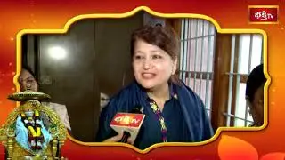 మేము ప్రతి సంవత్సరం షిర్డీకి వెళ్తారు.. | Sri Sai Mahima | Guru Purnima Special 2024