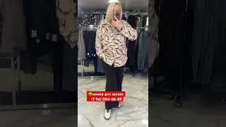 номер для заказа  +7&nbsp;961&nbsp;004‑86‑89
