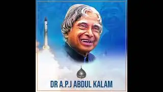 வெற்றி ரகசியம்: சூரியனைப் போல பிரகாசிக்க வேண்டுமா? Secret to Success: Great Dr.APJ Abdul Kalam Sir