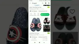 Chappal under 300 rupees / Indian Buyers