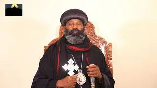 ሃሌ ሉያ ወሪድየ ብሔረ ሮሜ . . .የኅዳር (21) ጽዮን ወረብ በብፁዕ አቡነ ናትናኤል