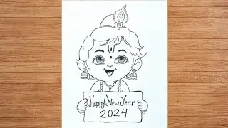 HAPPY NEW YEAR 2026 PENCIL DRAWING | EASY KRISHNA LINE ART | EASY SIMPLE FOR BEGINNER | CHITRA
