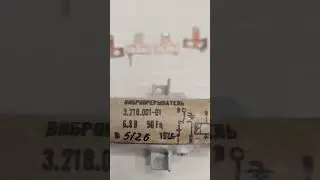 #золотоссср в виброприрывателе