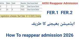 Aiou Reappear Admission 2026 Aiou FER.1 FER 2 fail subject admission