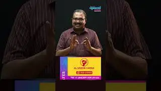 ആക്രമണം ഇല്ലാതാക്കാൻ വേണ്ടി ട്രംപിനെ ഗൾഫിൽ നിന്ന് ചിലർ സമ്മർദ്ദത്തിലാക്കിയോ!| Dubai Vartha