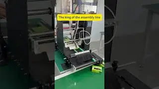 Smoothly Flat surface labeling for box and product  for box size within 500mm #factory #labeling
