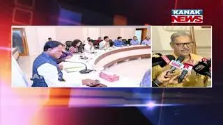 Odisha CM Reviews Urea Crisis: Black Marketing Under Scrutiny