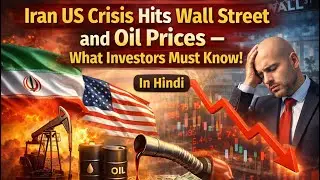 &ldquo;Iran US Crisis Hits Wall Street and Oil Prices &mdash; What Investors Must Know!&rdquo;