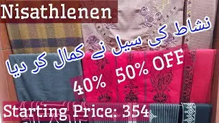 Nisathlenen sale Biggest winter sale End Of season sale Today sale 19 Jan 2023