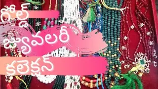 Light weight gold Jewellery Collection | Latest Gold Beads Jewellery Collection |Shiva Sai Jewellers
