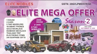 Elite Mega Offer Surprise Gift Draw