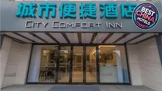City Comfort Inn Kunshan Development Zone Penglang Xinxing Middle Road | China ⭐