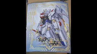 Mighty Strike Freedom poster launch and event giveaway~