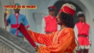 গণভোটে হ্যাঁ কেন দিবেন?? Why You Should Vote YES in the Referendum!!