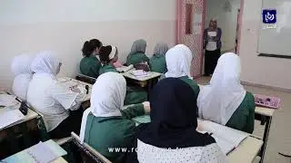 مدرسة خاصة تستقبل طلبة من المدارس الحكومية الأردنية لتعويض ما فاتهم