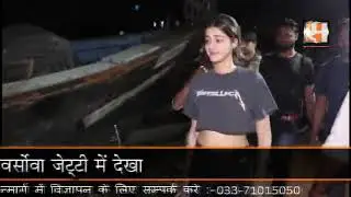 Many Celebrities Spotted at Versova Jetty