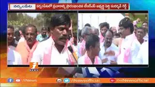 TRS Leader Peddi Sudarshan Reddy Face To Face Over Election Campaign | Narsampet | iNews