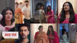 Yeh Rishta Kya Kehlata Hai Today NEW PROMO 10 January 2026 - abhira hides a painful truth