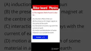 #biharboardphysics #biharboardexam #biharboardphysicsquestion