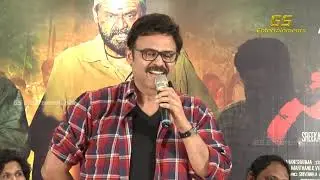 Victory Venkatesh Super Speech At Narappa Success Meet | Priyamani | Gs Entertainments