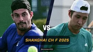 Shanghai Challenger 2025 F: Giulio Zeppieri vs. Yasutaka Uchiyama Highlights