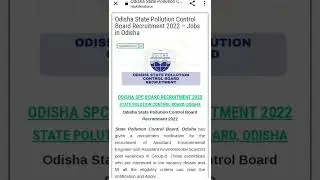 Odisha Spc Board Recruitment 2022 || odisha job || #shorts #youtubeshorts