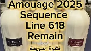 Amouage Essence  2025
