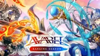👀 Avabel ranking season