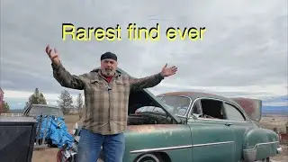 САМАЯ РЕДКАЯ НАХОДКА!!! Не менялся более 30 лет.