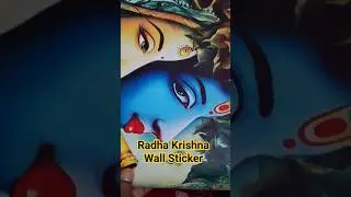 Radha Krishna Sticker | Radha Krishna Wall Sticker | Radha Krishna wallpaper |  #radhakrishna