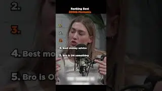 Рейтинг лучших моментов 200IQ