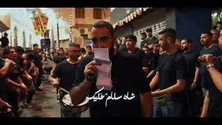 سيد الشهداء | جعفر عابدي