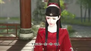 《狗腿王妃》124-150