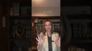 Oct,05,2025 حادث أليم