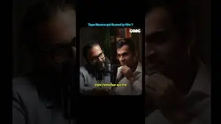 Человек, который напугал Тайгера Мемона