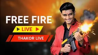 🎮 FF Live Gujarati | Custom Room & Team Code 🔥 😱