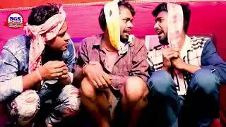Modi song || सब बेच खइले चाचा | viral video 2021 || modi g sab bechale || desh vikreta song |#video