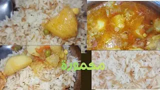 رقم#10 مكمورة 