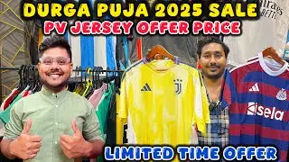 Durga Puja 2025 | Football Jersey Sale | Durga Puja Football Jersey Offer