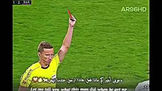 ماذا فعل ميسي عندما نهض ؟