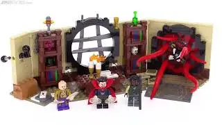 🔄 LEGO Marvel 2016 Doctor Strange's Sanctum Sanctorum review! 76060 re upload