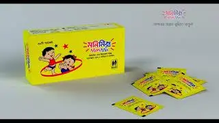 MoniMix: Micronutrient Powder