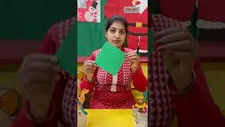 Day18/20 Christmas activity #shorts #shortsfeed #christmas #activity #craft #school #teacher