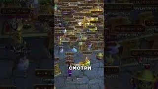 НОВЫЙ ЭТАП - ВРЕМЯ ДЕМПИНГА?🔥COMEBACK PW 1.4.6