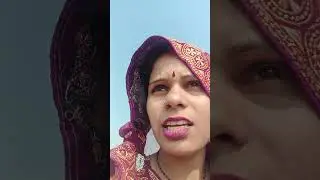 18 दिसंबर 2025