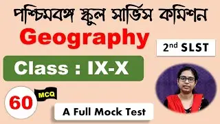 SLST Geography Full Mock Test | Mock Test 3 | 9-10 | SLST Geography MCQ | SLST 2025