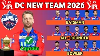 Teams New Squad 2026 | Delhi Capitals Squad | DC New Squad 2026 | IPL 2026 | DC SquadDC 