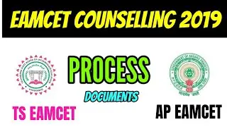 EAMCET COUNSELLING 2019 | AP EAMCET 2019 | TS EAMCET 2019